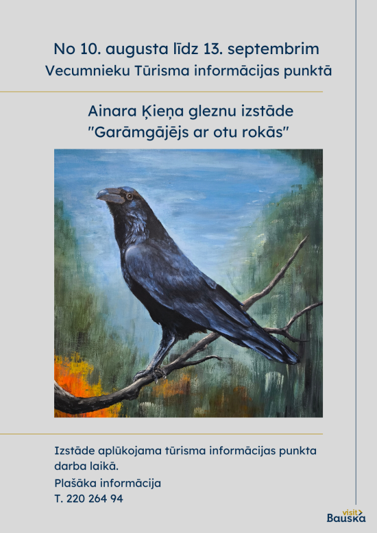 A.Ķieņa izstāde Vecumnieku Tūrisma informācijas punktā