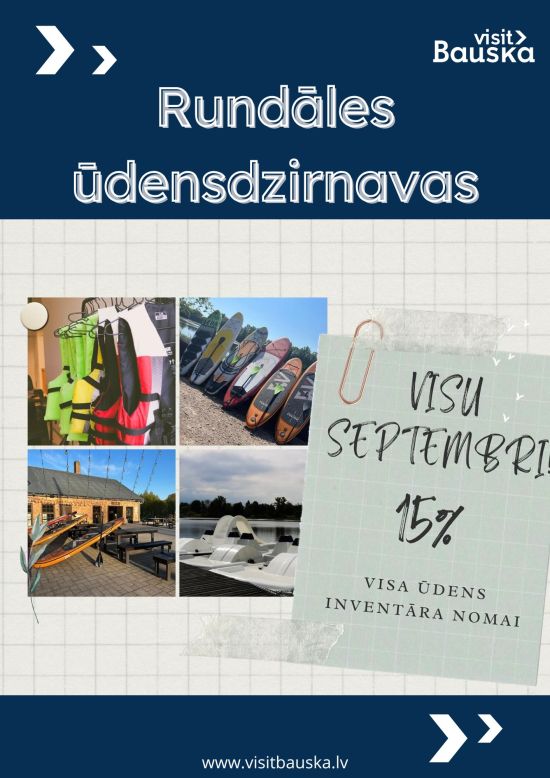 Discount on water equipment rental at Rundāle Watermill