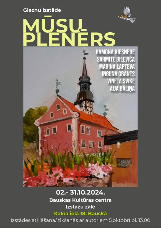 Bauska plein air
