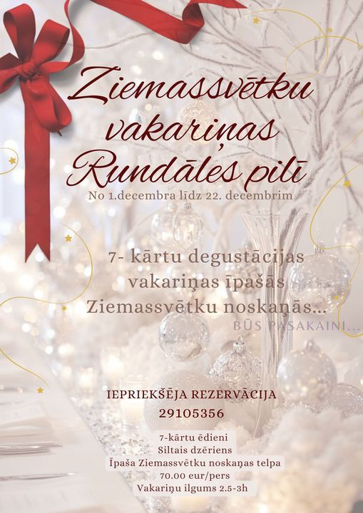 Ziemassvētku vakariņas Rundāles pilī