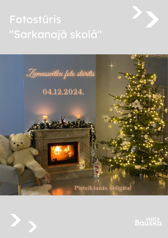 Ziemassvētku fotostūris 