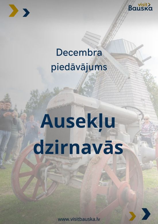 December offer at Ausekli mill