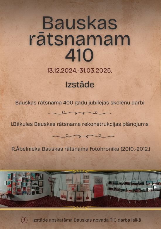 Izstāde par godu Bauskas rātsnama 410. jubilejas gadam