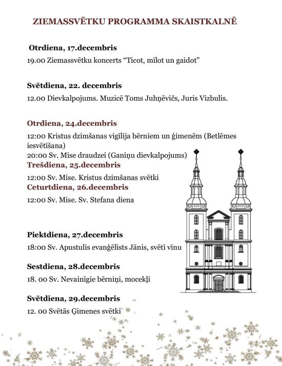 Svētku norises Skaistkalnes baznīcā