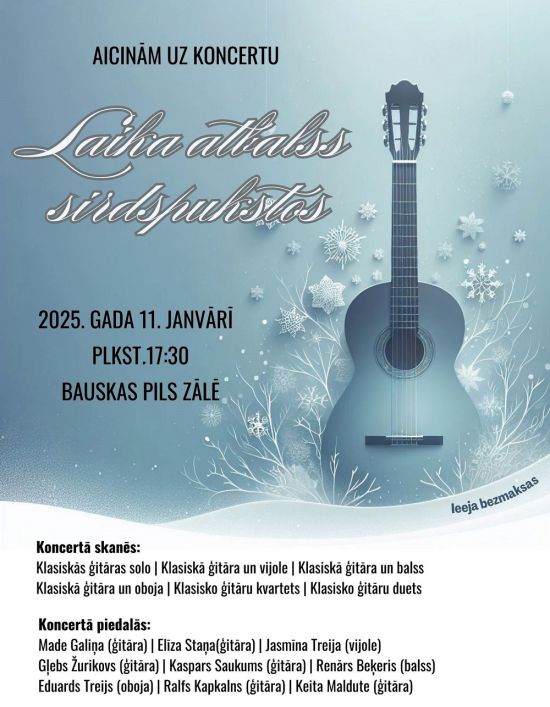 Pupil and student concerts at Bauska Castle