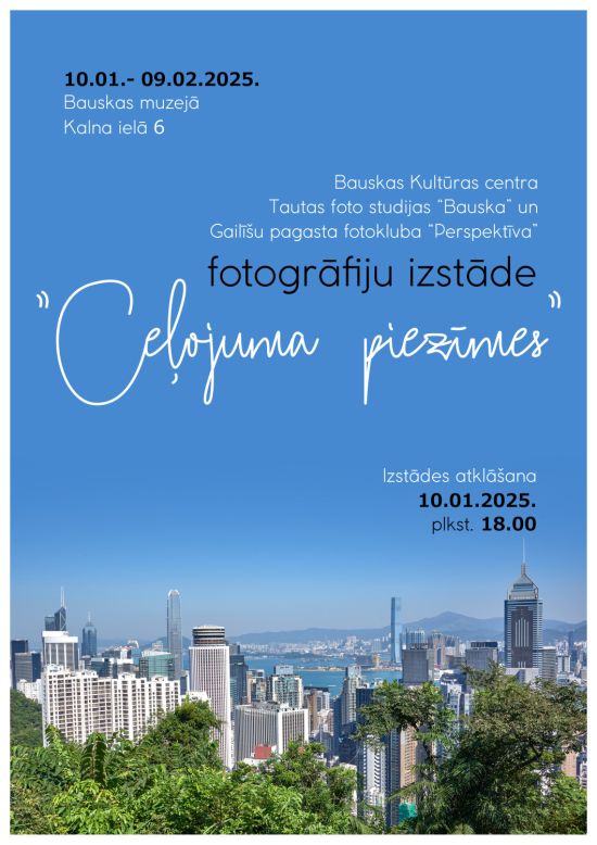 Photo exhibition 
