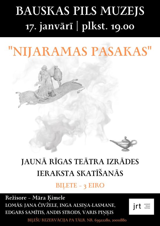 Izrāde Bauskas pilī