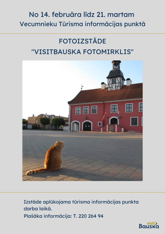 Izstāde 