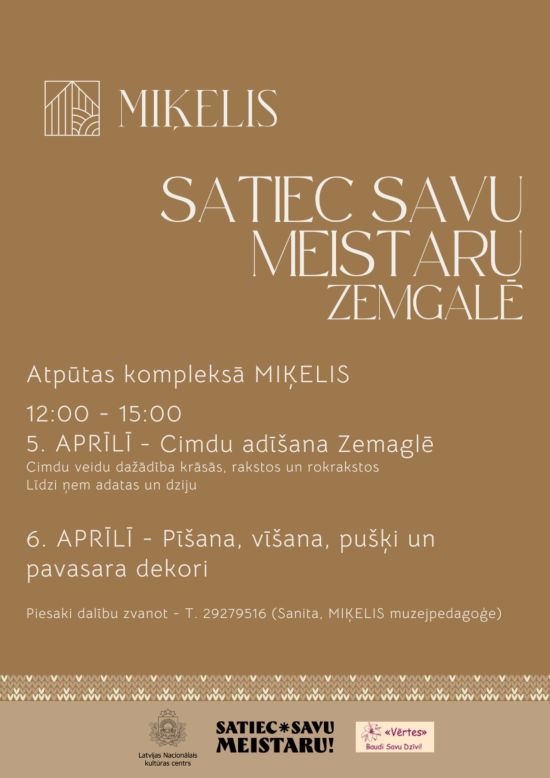 “Meet Your Master!” at the Miķelis Recreation Complex