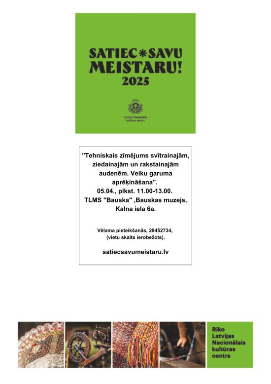 Tautas lietišķās mākslas studijā Bauska | Satiec savu meistaru