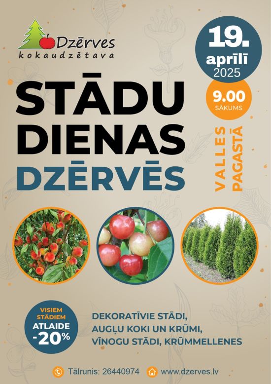 Stādu dienas Dzērvēs