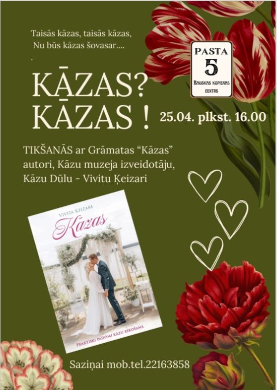 Tikšanās visiem, kam aktuāla kāzu tēma