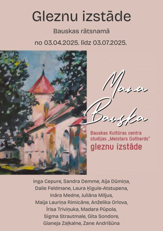 Gleznu izstāde 