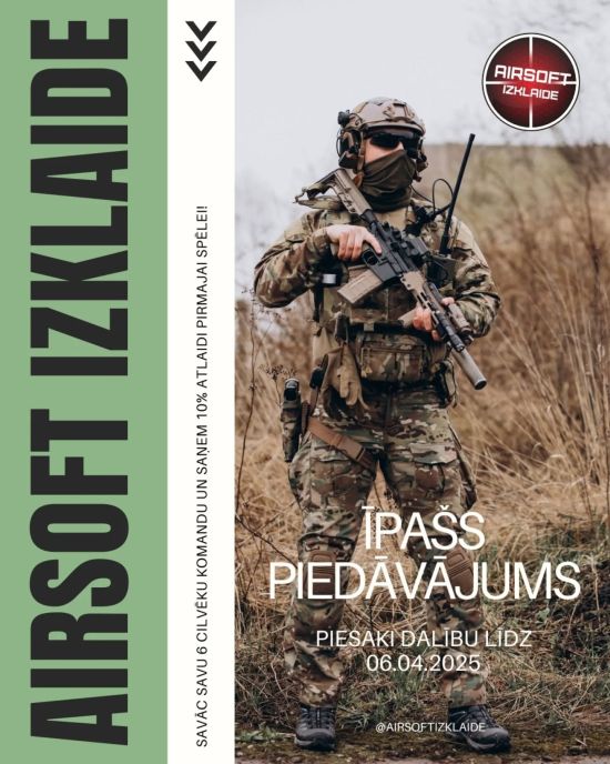 Airsoft īpašais piedāvājums!