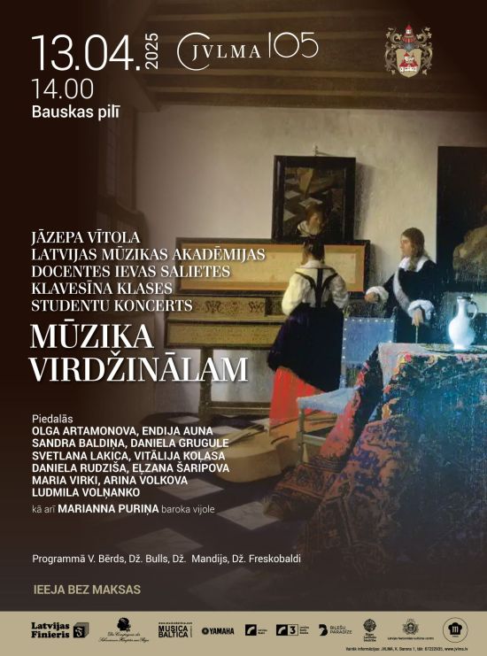 Music forthe Virginal | Bauska Castle