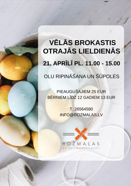 Easter Brunch | Rožmalas