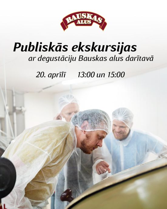 Publiskās ekskursijas Bauskas alus darītavā