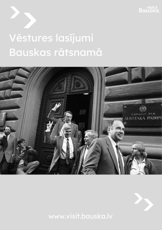 Vēstures lasījumi Bauskas rātsnamā