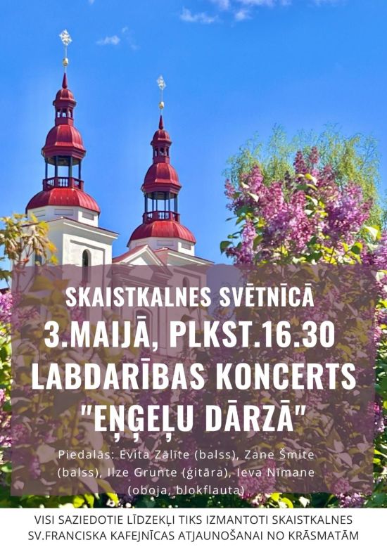 Labdarības koncerts Skaistkalnes katoļu baznīcā