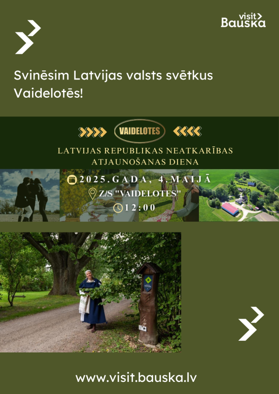 Valsts svētki 