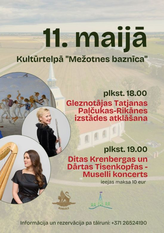 Koncerts kultūrtelpā 