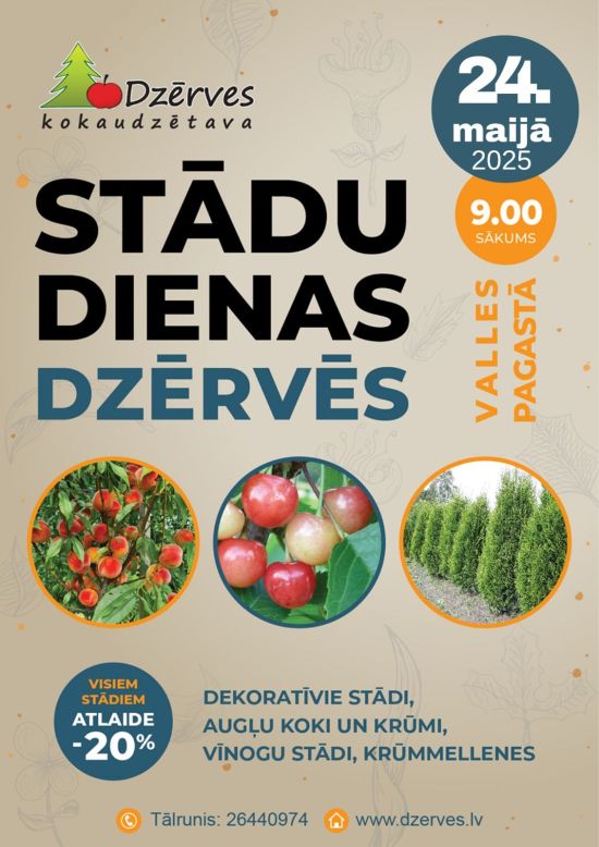 Stādu dienas 