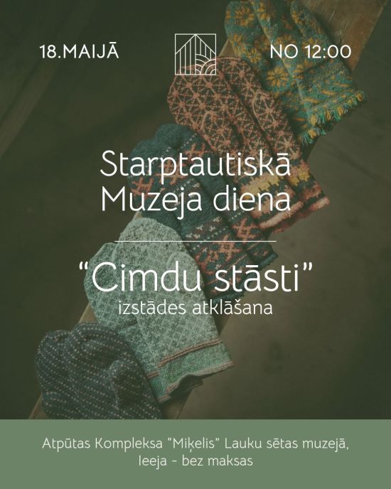 Izstādes 