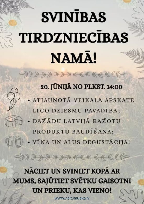 Svinības tirdzniecības namā 