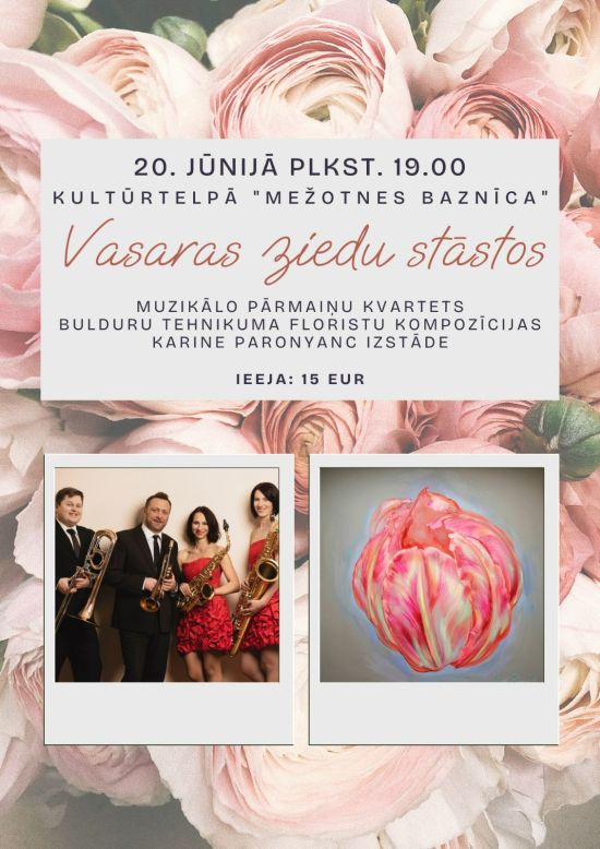 Vasaras ziedu stāstos