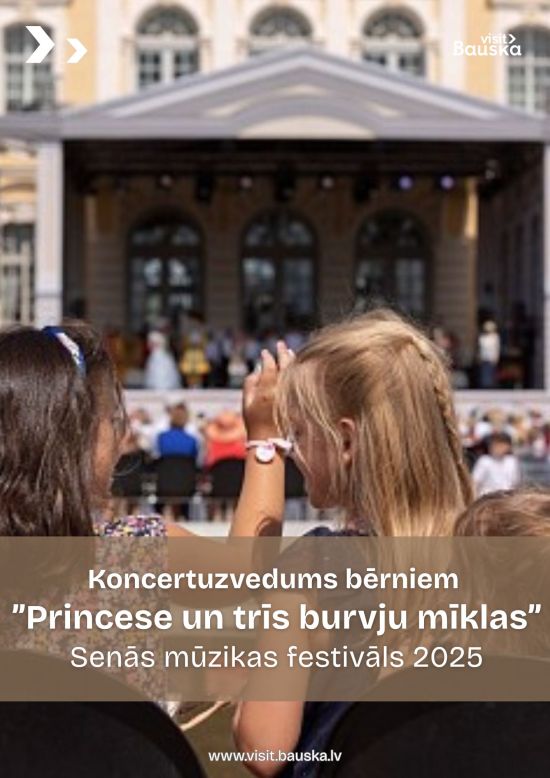 Concert performance for children “The Princess and the Three Magic Riddles”