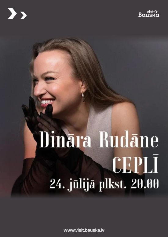 Cepļa koncerti | DINĀRA RUDĀNE