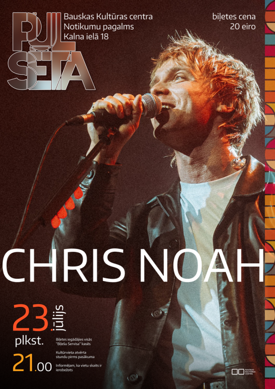 Chris Noah | akustiskais koncerts
