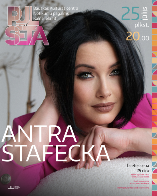 Antra Stafecka | koncerts