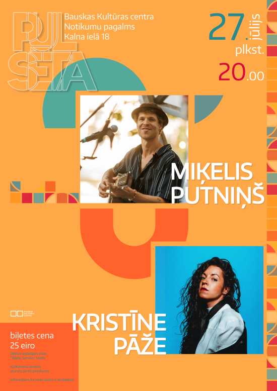 Kristīne Pāže un Miķelis Putniņš | Koncerts