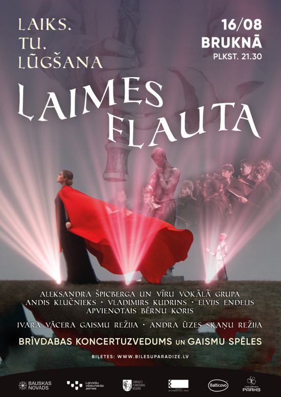 “LAIMES FLAUTA” – brīvdabas koncertuzvedums un gaismu spēles Bruknā 