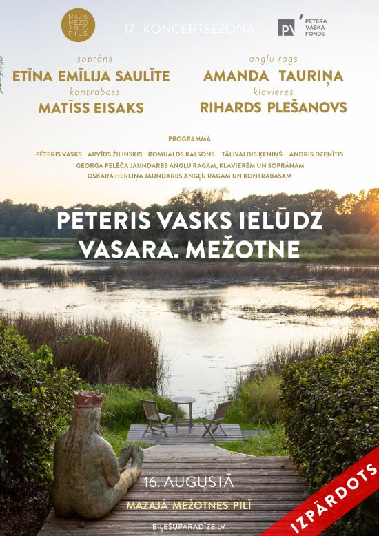 Pēteris Vasks invites. Summer. Mežotne