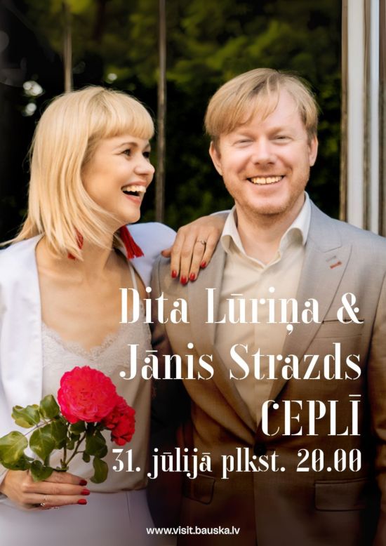 Cepļa koncerti | DITA LŪRIŅA UN JĀNIS STRAZDS