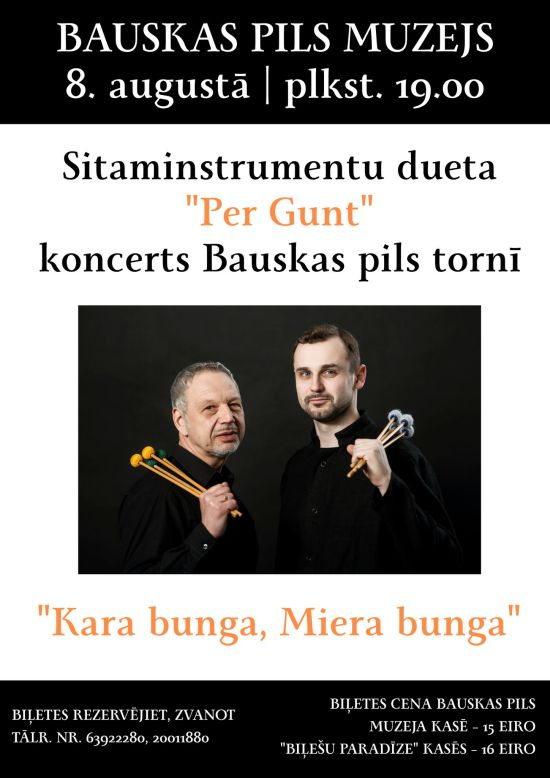 Koncerts Bauskas pilī 