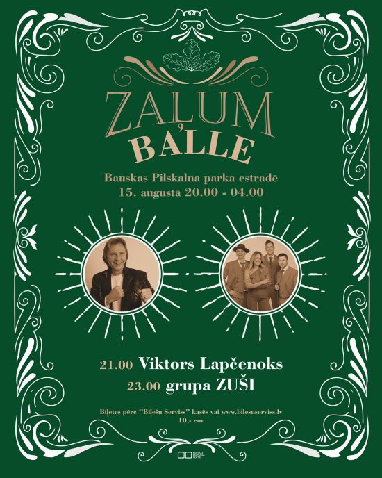 Dance party in Bauska Castle hillford Park