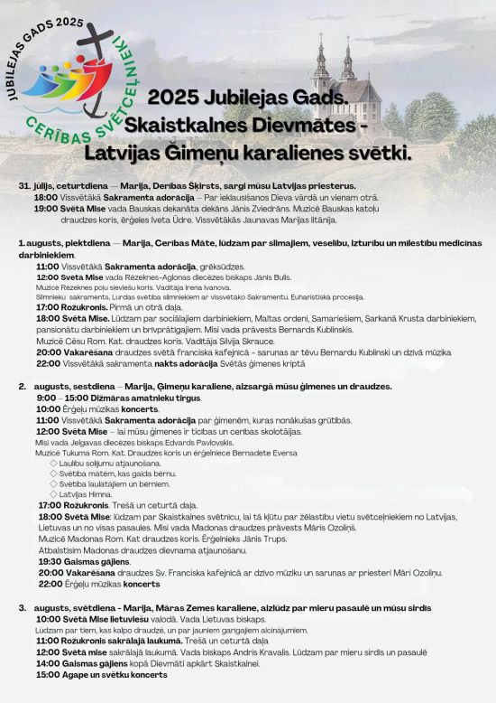 Latvijas Ģimeņu karalienes svētki Skaistkalnē