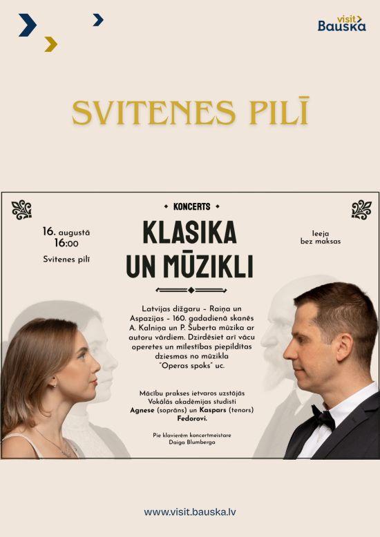 Koncerts Svitenes pilī