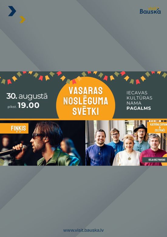 Vasaras noslēguma svētki Iecavā