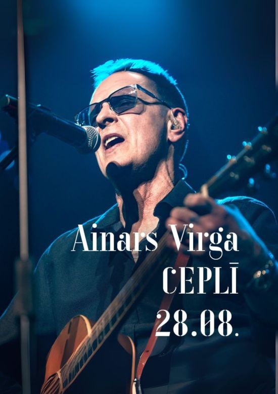 Cepļa koncerti | AINARS VIRGA