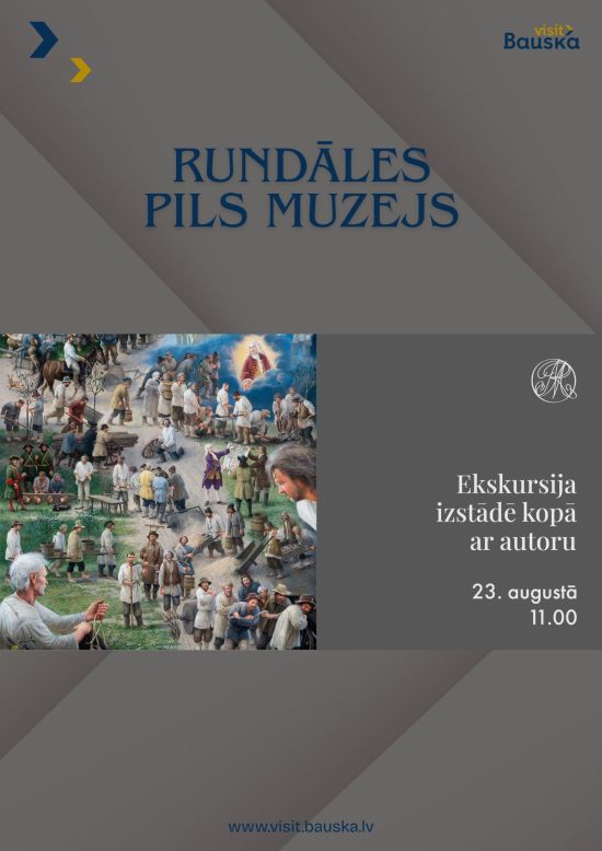 Ekskursija izstādē 