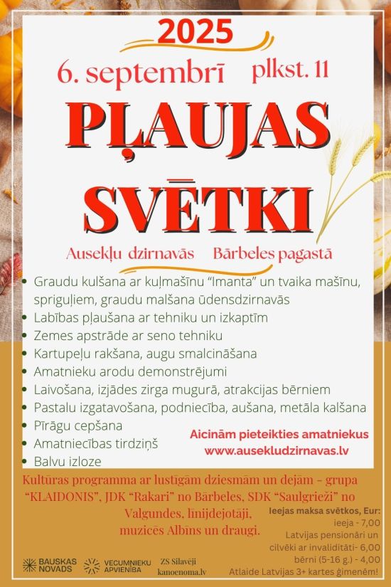 “Harvest Festival” at the Ausekļu Mill