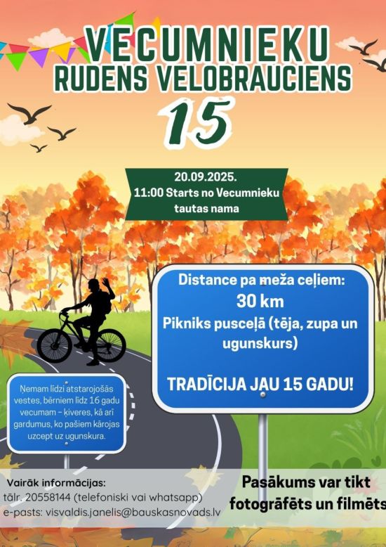 AUTUMN CYCLING RIDE in Vecumnieki region