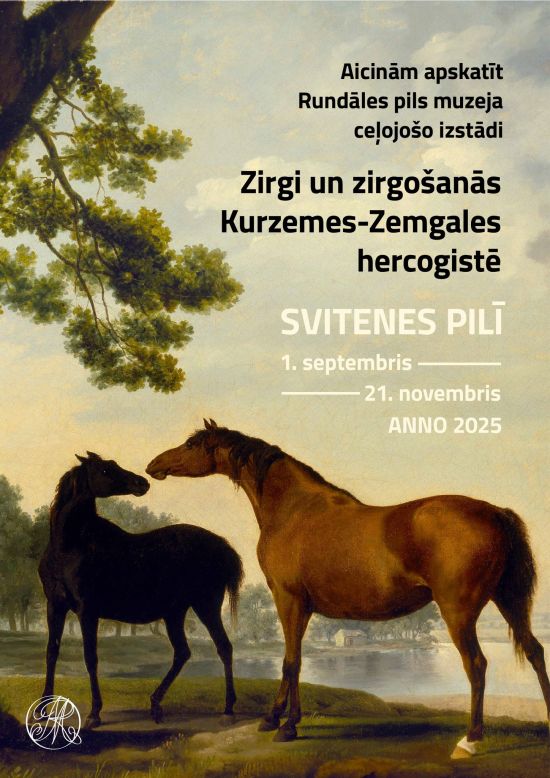 Exhibition 