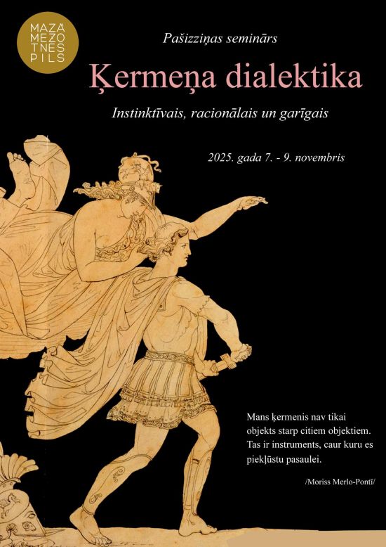 Pašizziņas seminārs Mazajā Mežotnes pilī
