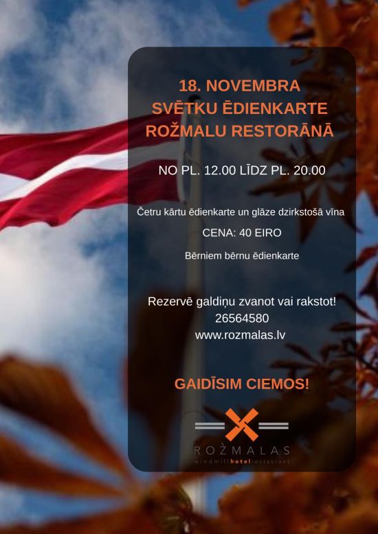 Svētku ēdienkarte Rožmalu restorānā