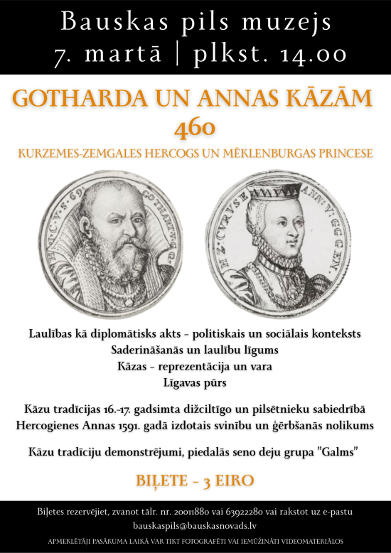 Gotharda un Annas kāzām 460